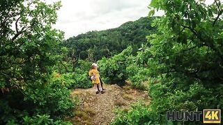 Hunt4k Emejota National Parked