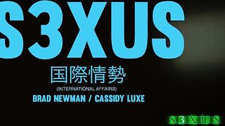 S3XUS Cassidy Luxe International Affairs