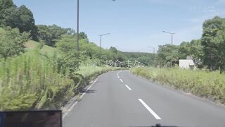 Mana Sakura The Married Woman Next To Me Kept Whispering And Seducing Me