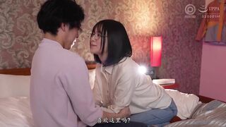 ABF 073 UC 凉森玲梦 Remu Suzumori