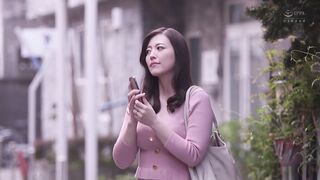 Stepmother 3 - Iori Nanase