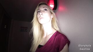 Lexi B First Gloryholeswallow